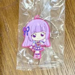 アイカツプリパララバーマスコット