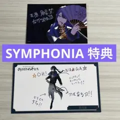 即購入⭕️ 長尾景 SYMPHONIA Blu-Ray 特典 ブロマイド - メルカリ