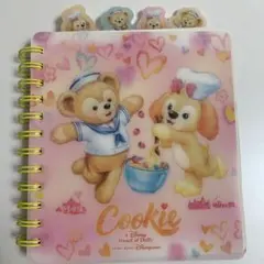 Item thumbnail for item eab2c158-d40e-402c-88e3-a52fbb7125f6