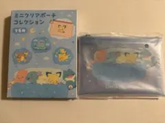 ポケモン ミニクリアポーチ Little Daydream 全員