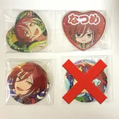 あんスタ 逆先夏目 缶バッジ まとめ売り