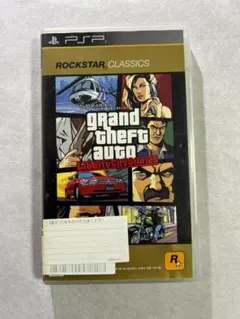 グランド・セフト・オート リバティーシティ・ストーリーズ