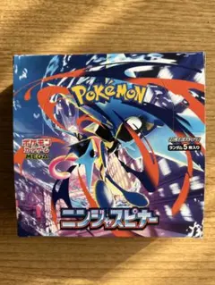ポケモンカード ニンジャスピナー MEGA BOX ぺりぺり有 未開封 未サーチ