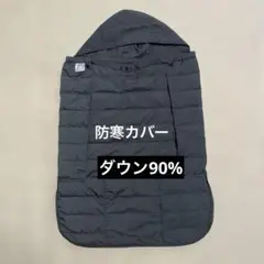 Item thumbnail for item b4fa91c7-9eec-4714-a602-4215a48e8e6d