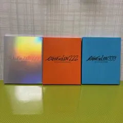 エヴァンゲリオン新劇場版 Blu-rayセット