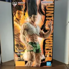 の*き様 HUNTER×HUNTER 一番くじ ラストワン賞&C.F賞