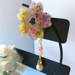 Item thumbnail for item 53568f3d-2f9e-4d98-9b76-41aa320e4dc7