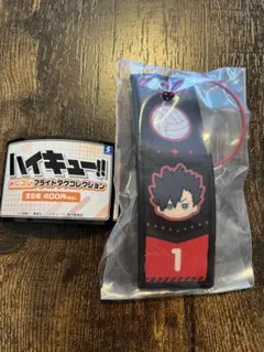 2026年最新】黒尾鉄朗 グッズの人気アイテム - メルカリ