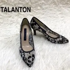 タラントン TALANTON by DIANA ネイビー 白 レース パンプス