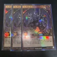 Item thumbnail for item 8eb80dd1-1a43-498d-9c92-368f111a42e7