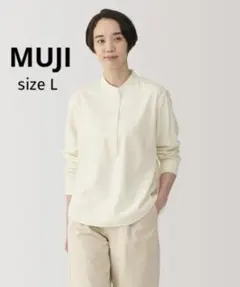 ◆ 無印良品 MUJI 婦人　両面起毛フランネル　スタンドカラー 長袖ブラウス