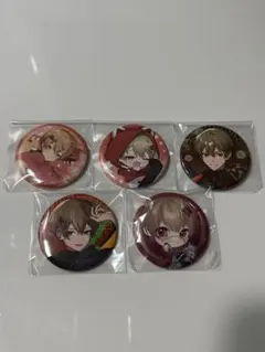 シクフォニ 暇72 缶バッジセット