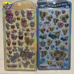 正規品　うるちゅる　トムとジェリー　バブルス　2枚セット