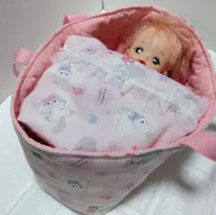 Item thumbnail for item 8e42fd57-3be9-4698-8c2e-fbdfd11bd3a1