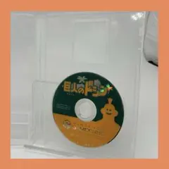 Item thumbnail for item 60ac5f6f-1c1c-429a-9c62-a44d079403ed