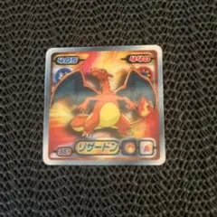 2026年最新】ポケモン 最強シール烈伝 リザードンの人気アイテム