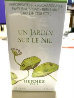 HERMES ナイルの庭　30ml