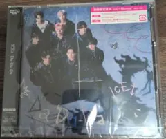 【新品未使用】ICEx Da-Da-Da CD 初回限定盤A