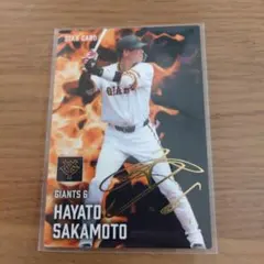 プロ野球チップス坂本勇人 金箔サインカード 2025年 S-25