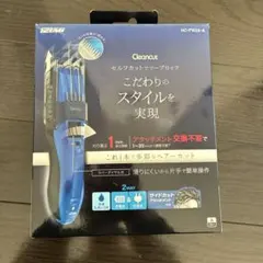 IZUMI HC-FW28-A BLUE バリカンのサムネイル