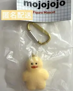 mojojojo マスコット ガチャ　ひよこ