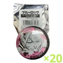 Item thumbnail for item 5601f0be-e826-40d5-8c5b-327bcefdd184