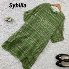 美品 Sybilla シビラ リネン100% ワンピース 花柄 Aライン M - メルカリ