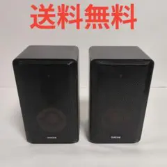 DIATONE「DS-55XL」スピーカースタンド「DK-55/WN」のセット DIATONE「DS-55XL」 スピーカースタンド「DK-55/WN」のセット - メルカリ