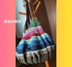 トプカピ　TOPKAPI　カゴバック