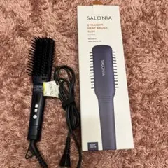 SALONIA サロニア ストレートヒートブラシ スリム ネイビー