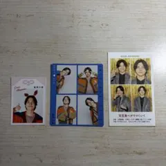 WEST. 重岡大毅 切り抜き まとめ売り