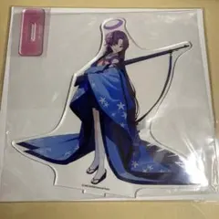 Item thumbnail for item 91f59b24-290f-44ce-98ac-653eac3a457a