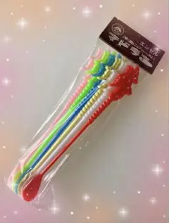 TAKATAYA様 リクエスト 2点 まとめ商品