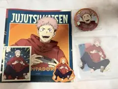 34様 リクエスト 2点 まとめ商品