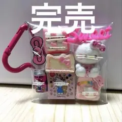 ガチャ詰めポーチ　つめつめタイプ　白猫　ピンク