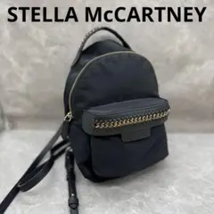 ステラマッカートニー　ファラベラゴー　２way ミニリュック　ショルダー