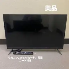 2026年最新】32型テレビ tclの人気アイテム - メルカリ