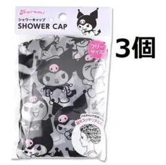 Item thumbnail for item 000503d6-1c7f-4cfb-81b9-1893589cfc4f