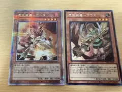 2025年最新】決闘者伝説25thの人気アイテム - メルカリ