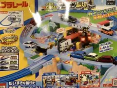 プラレール 車両セット