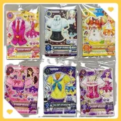 アイカツカード セブン 全種セット 6枚