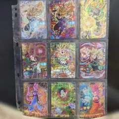 【新品・未使用】ドラゴンボールヒーローズ旧段9枚まとめ売り