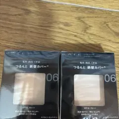 ケイト　カバーシールド　パウダーファンデーション06✖️2点のサムネイル