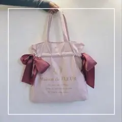 メゾンドフルール　ダブルリボントートバッグ Maison de FLEUR