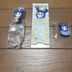 TWICE TZUVELY 3点セット