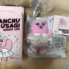 2025年最新】オパンチュウサギの人気アイテム - メルカリ