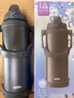 THERMOS 水筒 2.5L FJQ-2501 サーモス　洗いのみ未使用のサムネイル