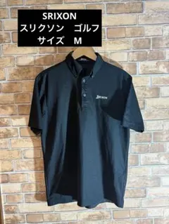 SRIXON スリクソン　シンプルゴルフウェア　美品のサムネイル