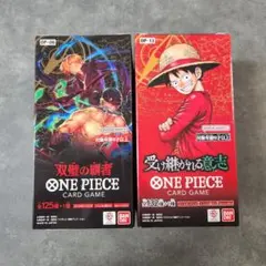 【新品】ワンピースカード　未開封BOX　テープ付き