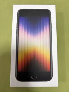 新品未使用 iPhone SE 第3世代　SIMフリー　ミッドナイト　64GB